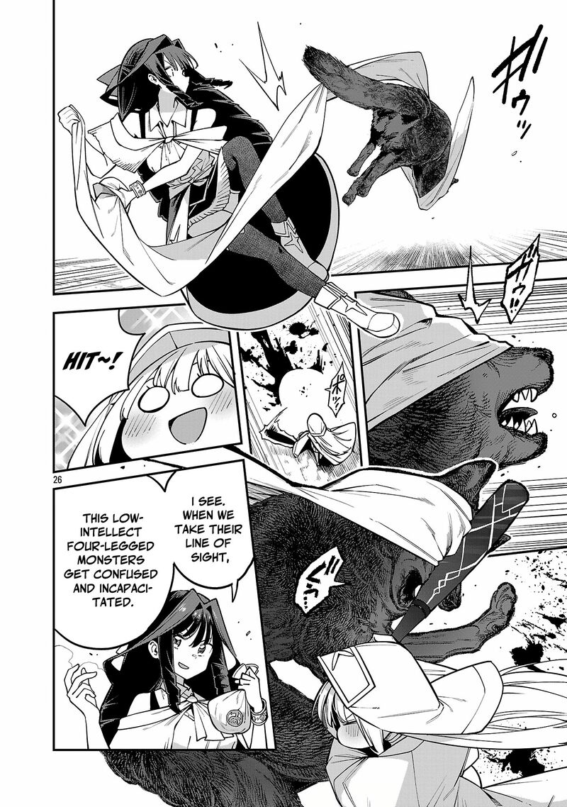 Tensei Ni Hakobijin No Isekai Kouryakuhou Chapter 18 Page 25