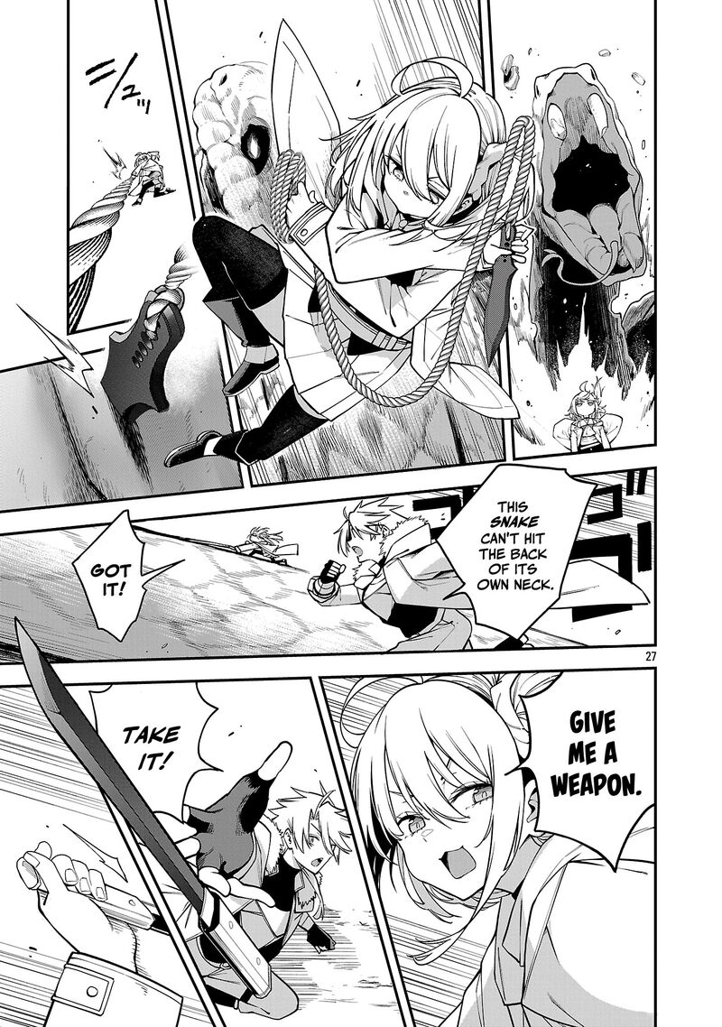 Tensei Ni Hakobijin No Isekai Kouryakuhou Chapter 18 Page 26