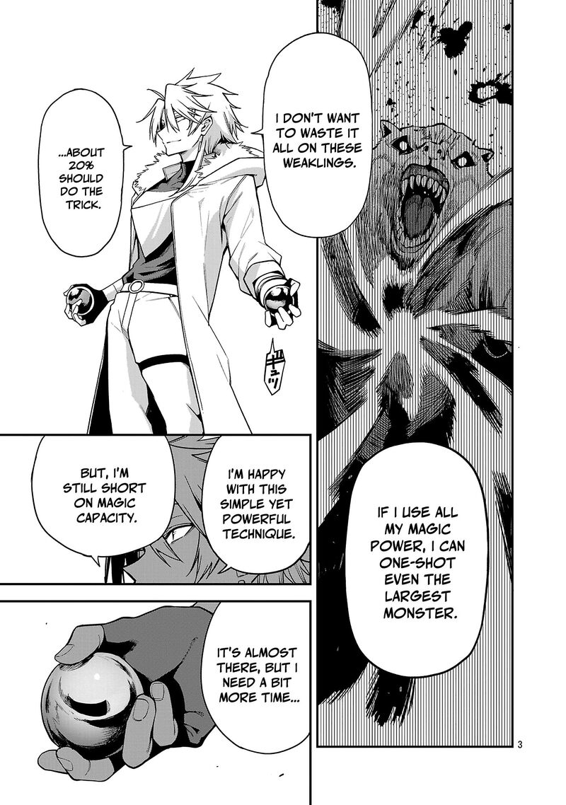 Tensei Ni Hakobijin No Isekai Kouryakuhou Chapter 18 Page 3