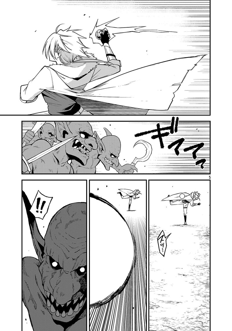 Tensei Ni Hakobijin No Isekai Kouryakuhou Chapter 18 Page 5