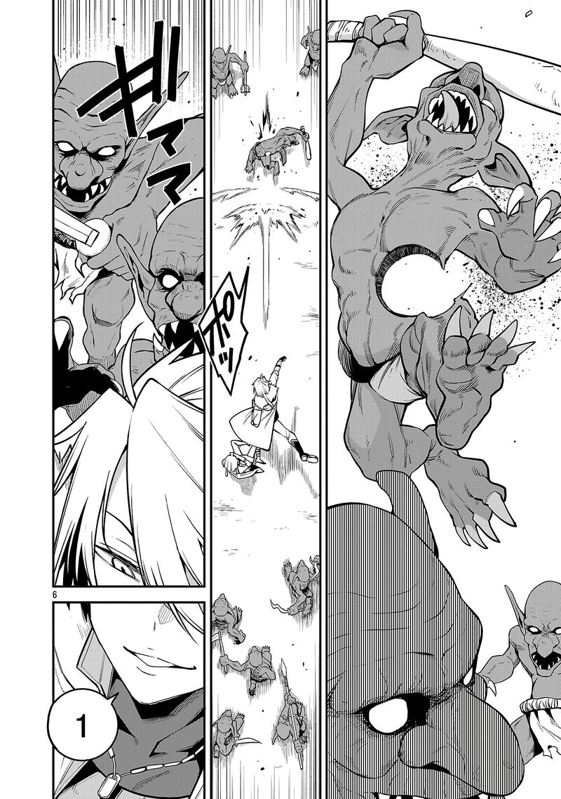 Tensei Ni Hakobijin No Isekai Kouryakuhou Chapter 18 Page 6