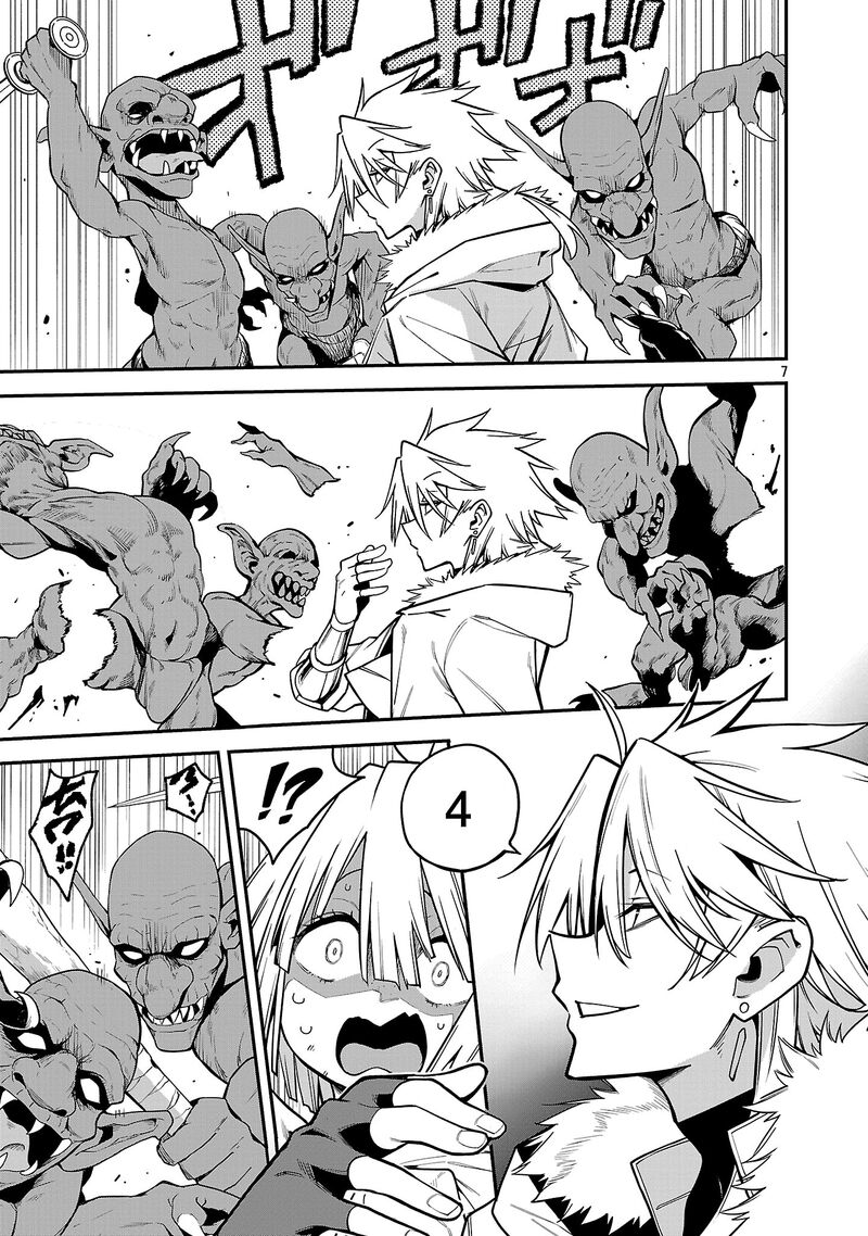 Tensei Ni Hakobijin No Isekai Kouryakuhou Chapter 18 Page 7