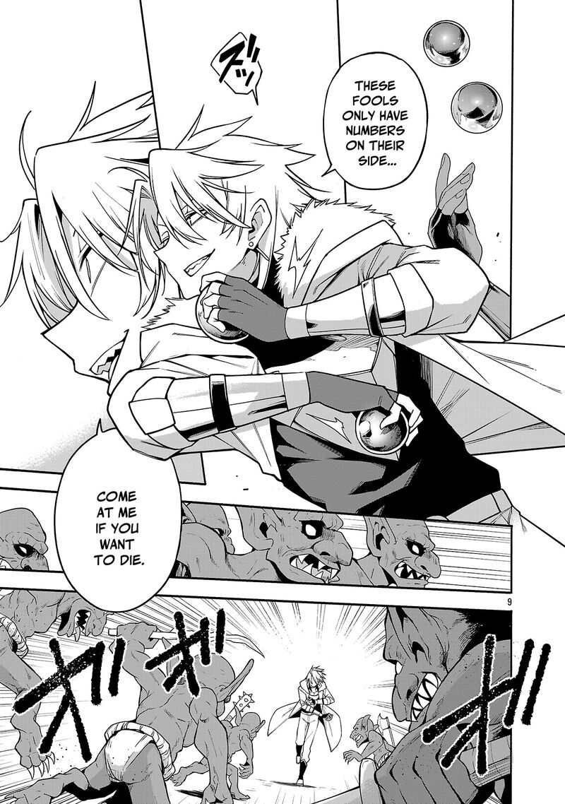 Tensei Ni Hakobijin No Isekai Kouryakuhou Chapter 18 Page 9