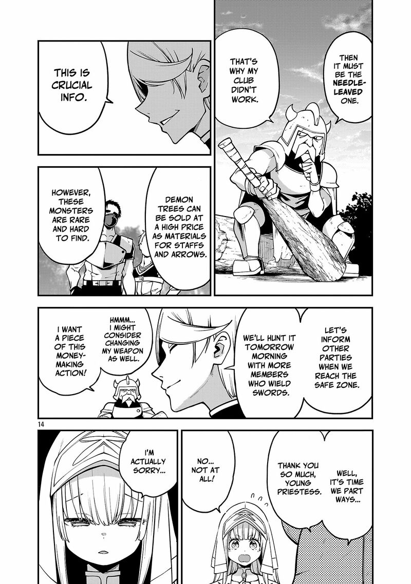 Tensei Ni Hakobijin No Isekai Kouryakuhou Chapter 19 Page 14
