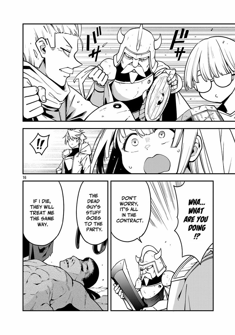Tensei Ni Hakobijin No Isekai Kouryakuhou Chapter 19 Page 16