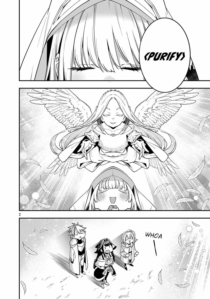 Tensei Ni Hakobijin No Isekai Kouryakuhou Chapter 19 Page 2