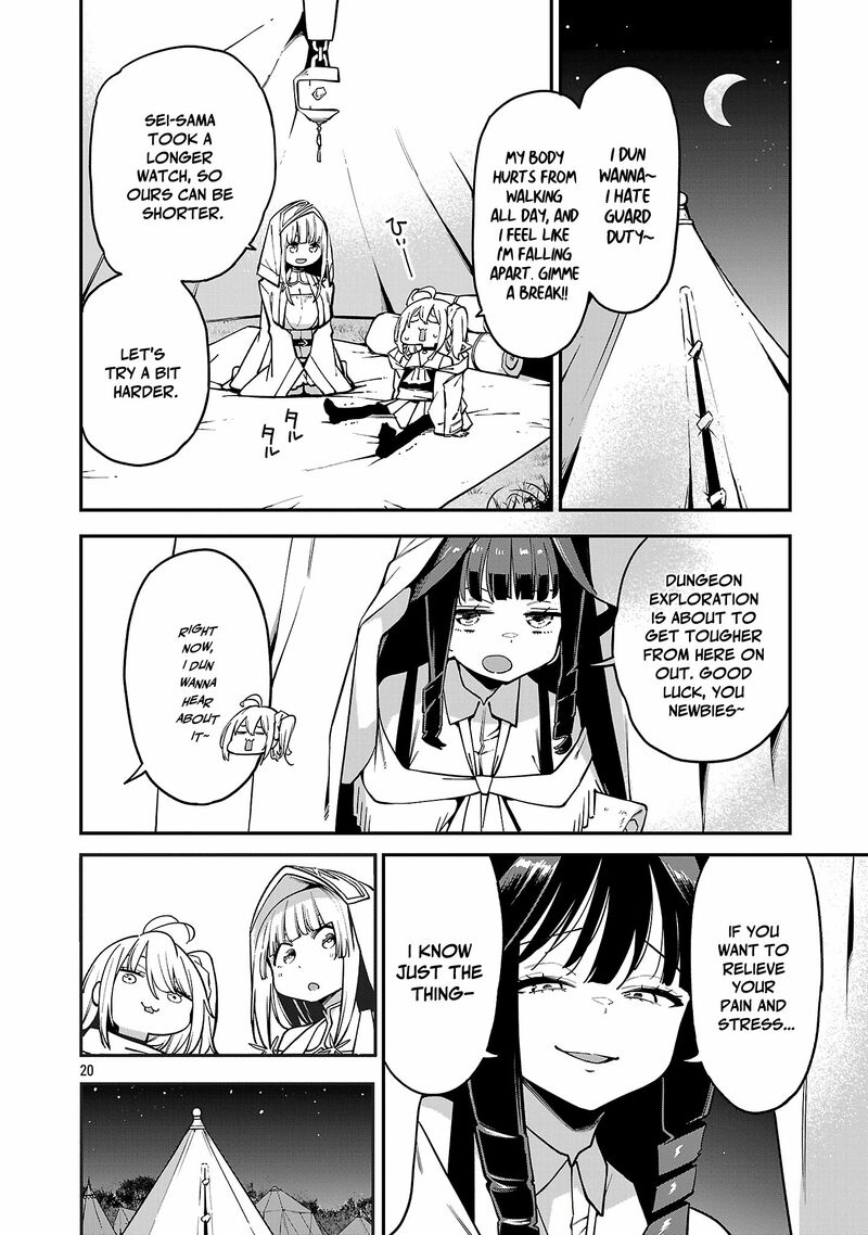 Tensei Ni Hakobijin No Isekai Kouryakuhou Chapter 19 Page 20