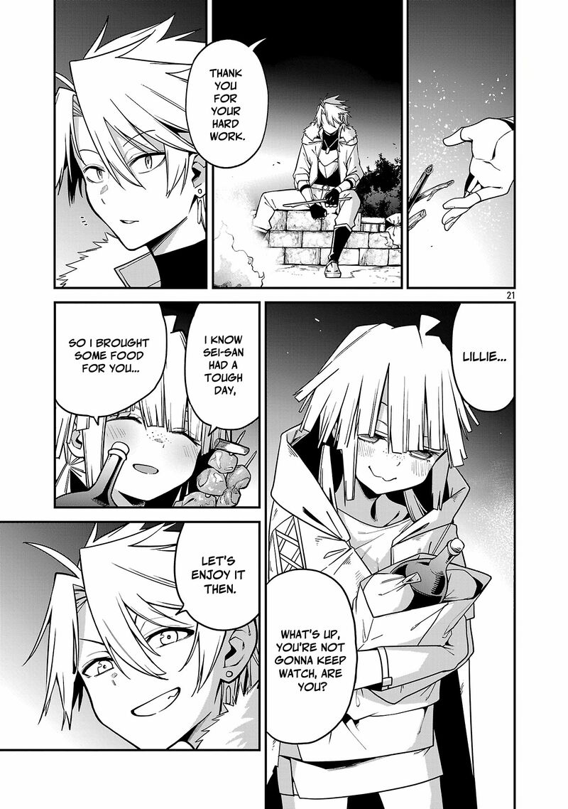 Tensei Ni Hakobijin No Isekai Kouryakuhou Chapter 19 Page 21