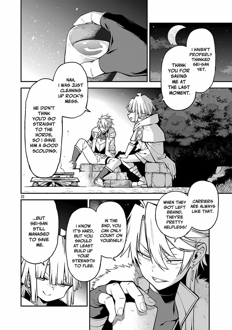 Tensei Ni Hakobijin No Isekai Kouryakuhou Chapter 19 Page 22
