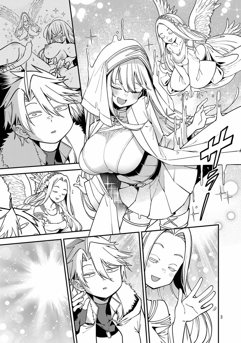 Tensei Ni Hakobijin No Isekai Kouryakuhou Chapter 19 Page 3