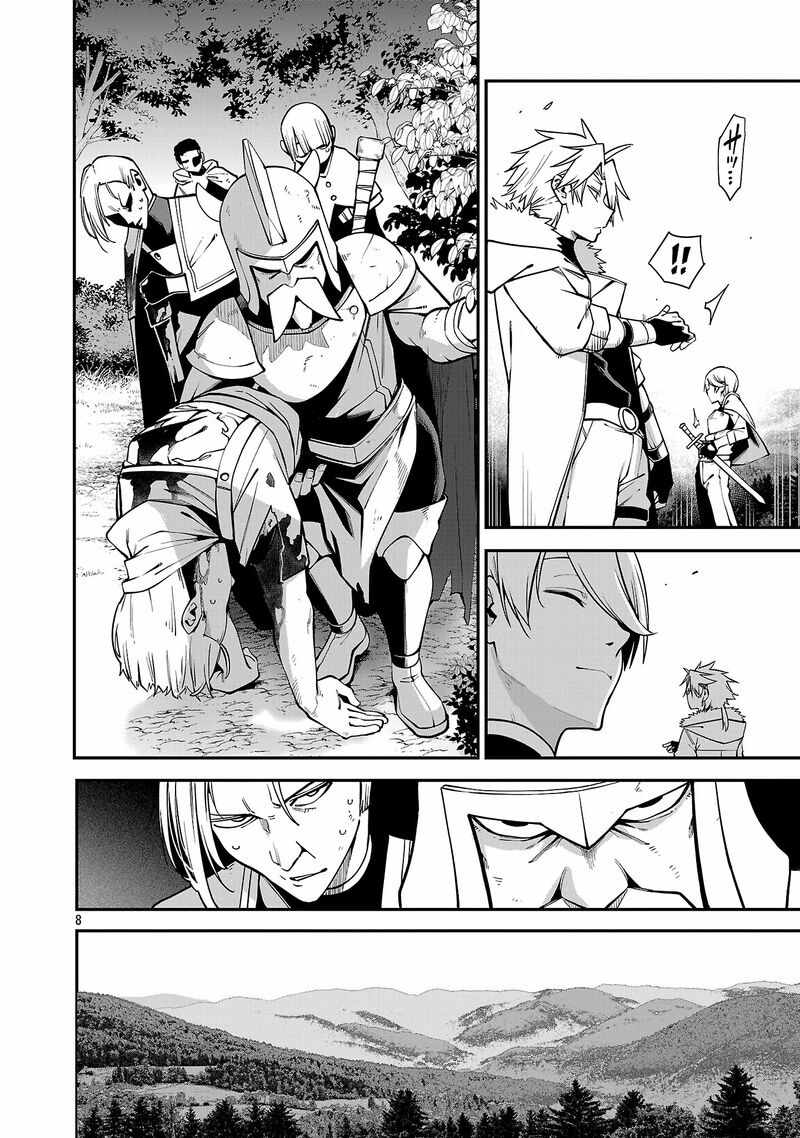 Tensei Ni Hakobijin No Isekai Kouryakuhou Chapter 19 Page 8