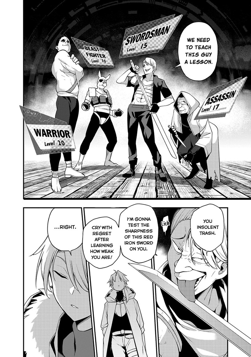 Tensei Ni Hakobijin No Isekai Kouryakuhou Chapter 2 Page 2