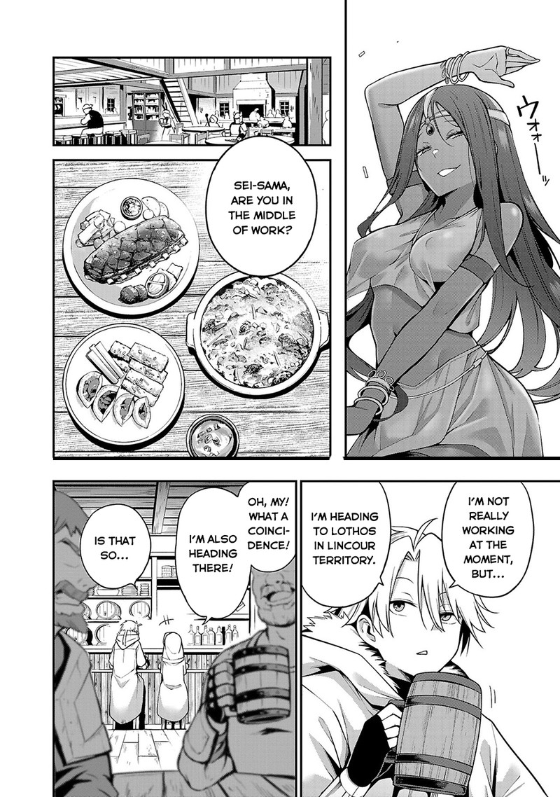 Tensei Ni Hakobijin No Isekai Kouryakuhou Chapter 2 Page 22