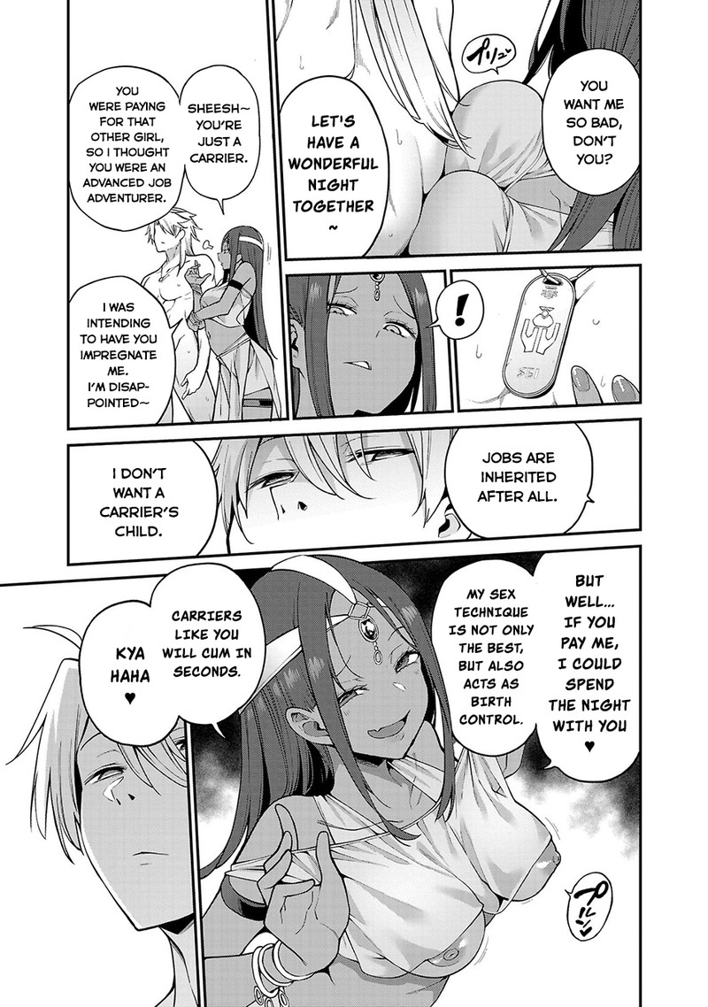 Tensei Ni Hakobijin No Isekai Kouryakuhou Chapter 2 Page 31
