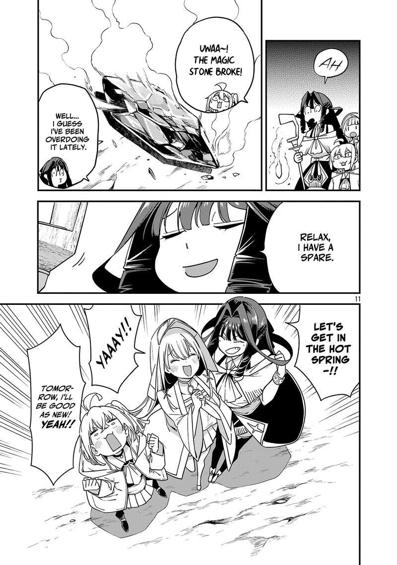 Tensei Ni Hakobijin No Isekai Kouryakuhou Chapter 20 Page 11