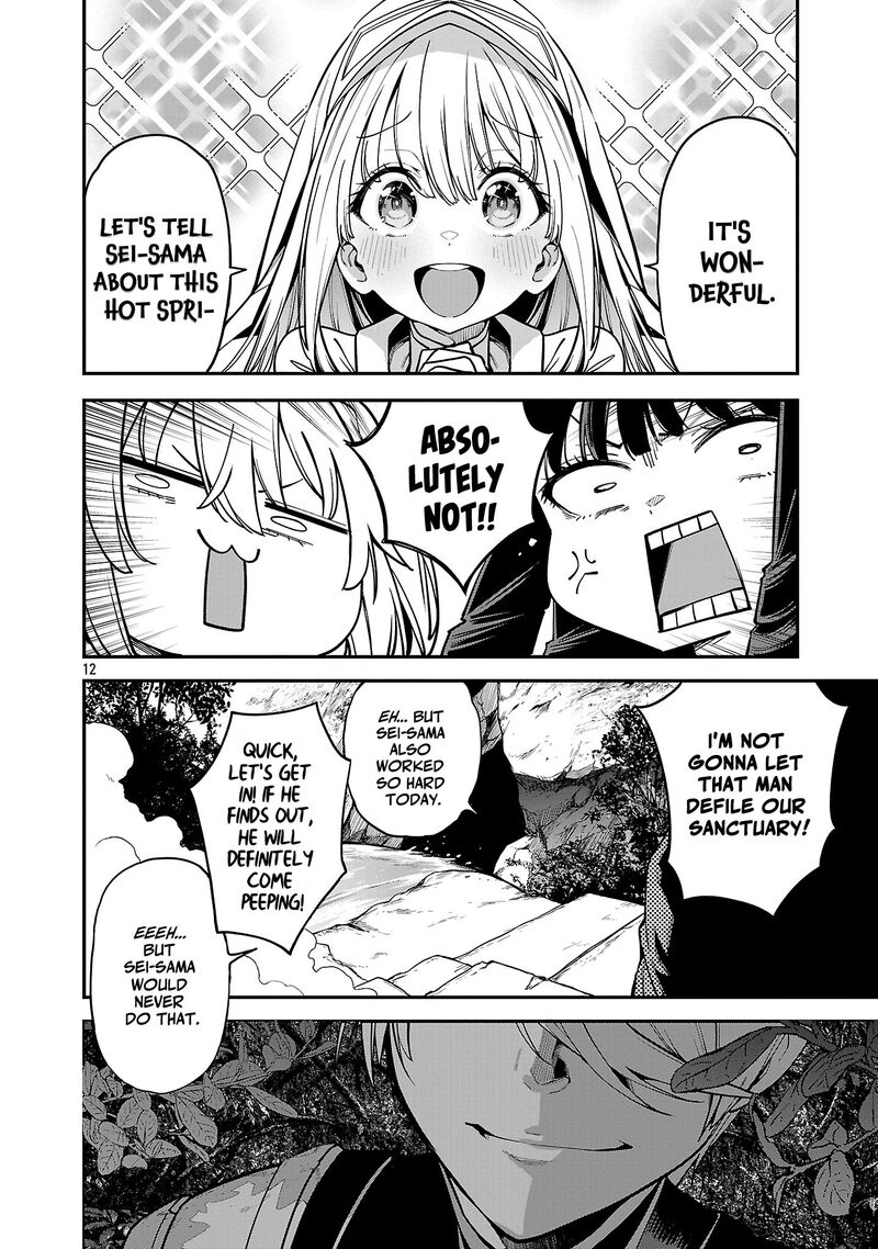 Tensei Ni Hakobijin No Isekai Kouryakuhou Chapter 20 Page 12