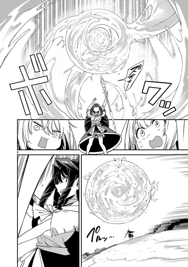Tensei Ni Hakobijin No Isekai Kouryakuhou Chapter 20 Page 6