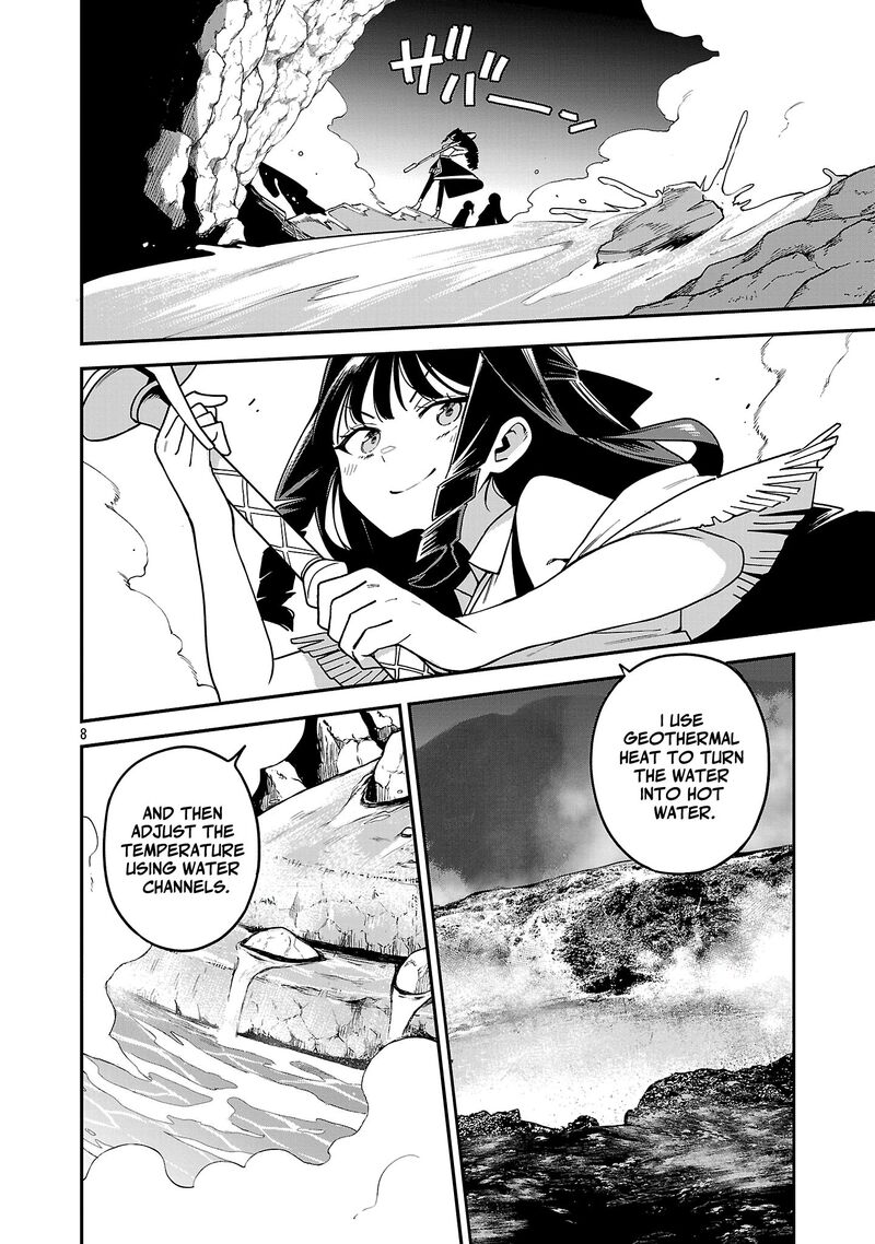 Tensei Ni Hakobijin No Isekai Kouryakuhou Chapter 20 Page 8