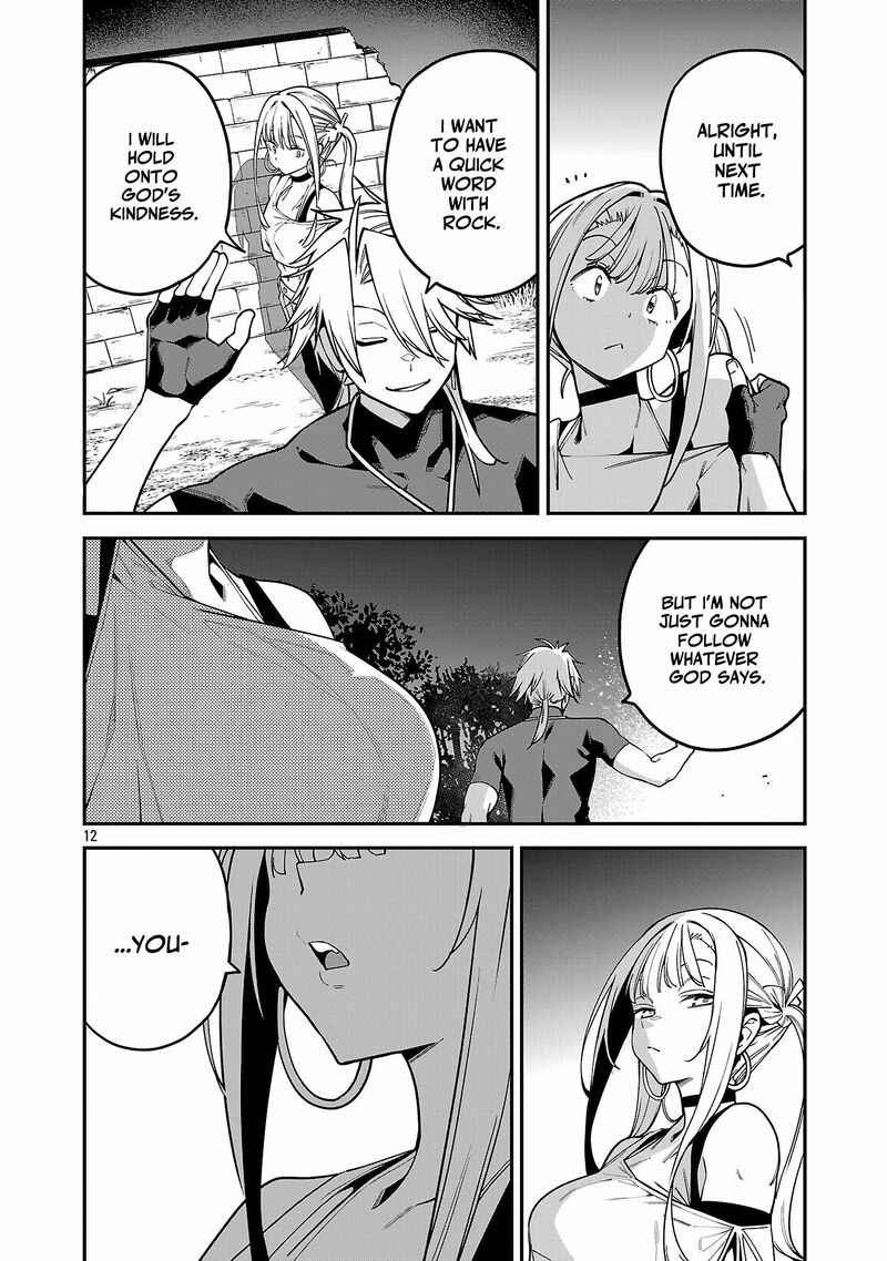 Tensei Ni Hakobijin No Isekai Kouryakuhou Chapter 21 Page 12