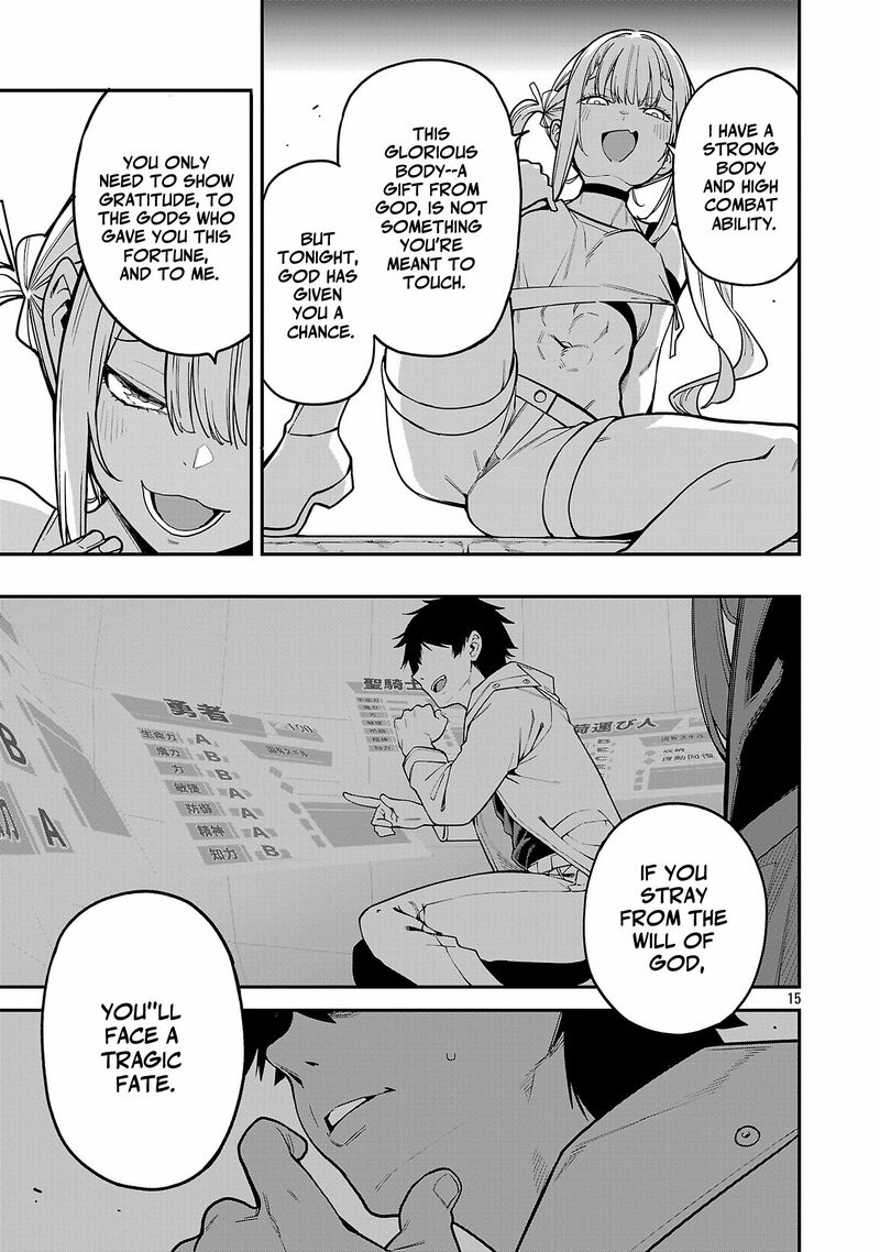 Tensei Ni Hakobijin No Isekai Kouryakuhou Chapter 21 Page 15