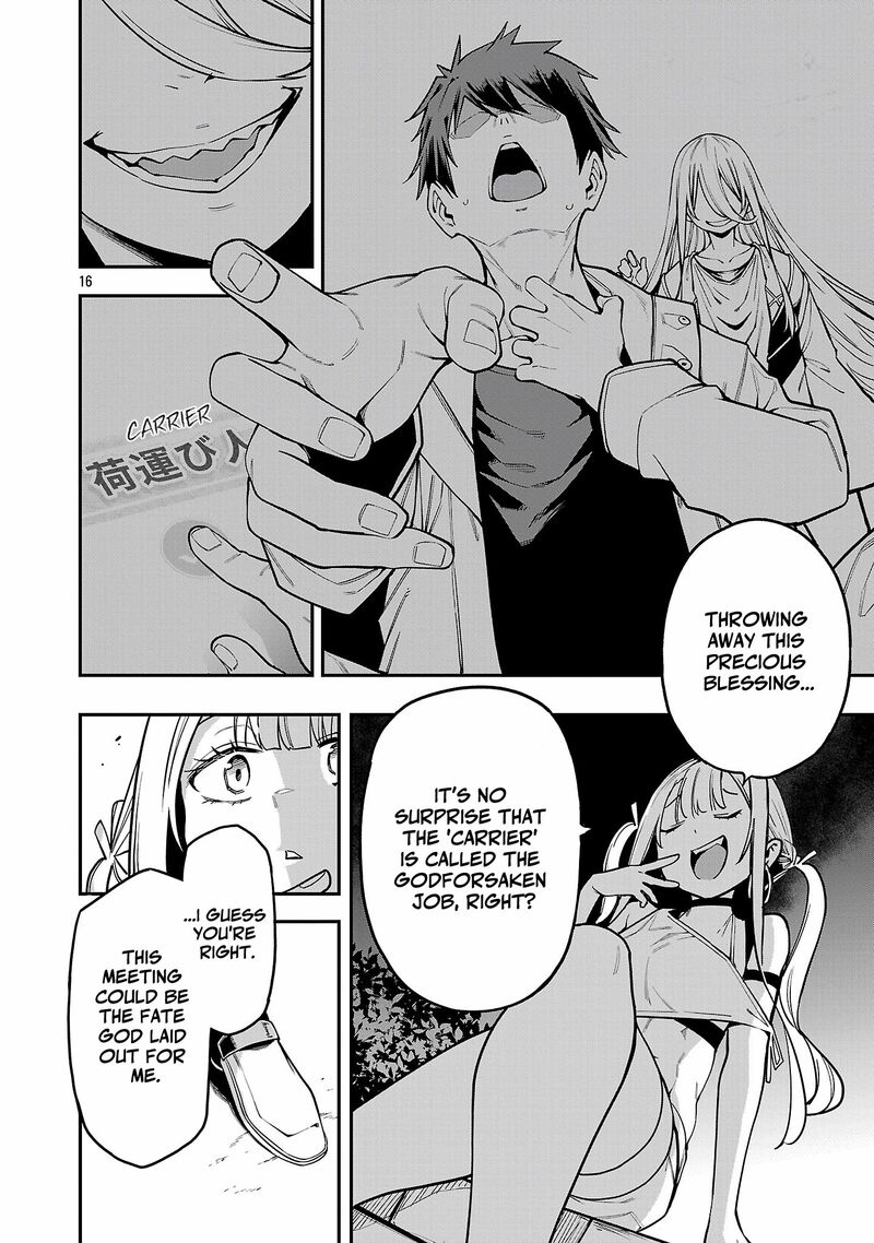 Tensei Ni Hakobijin No Isekai Kouryakuhou Chapter 21 Page 16