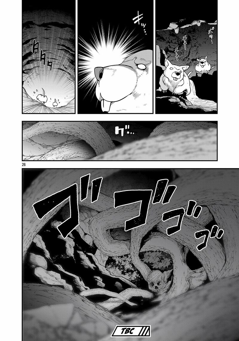Tensei Ni Hakobijin No Isekai Kouryakuhou Chapter 21 Page 26