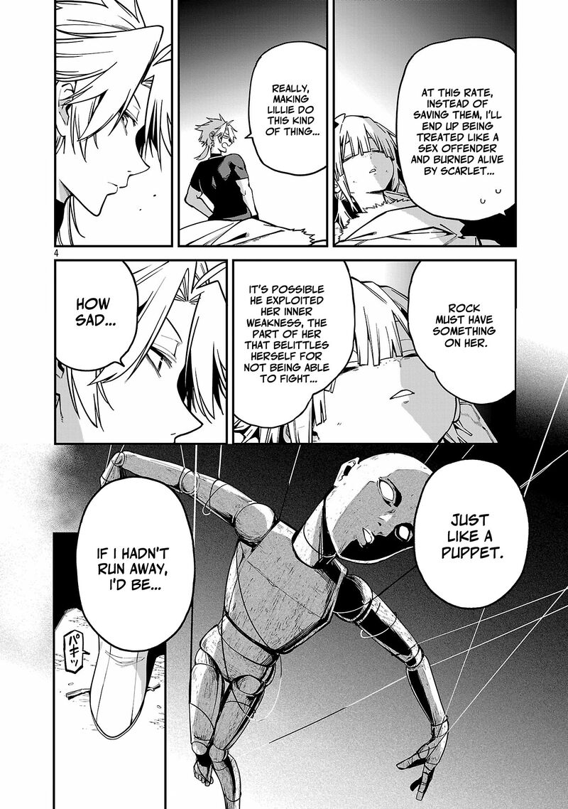 Tensei Ni Hakobijin No Isekai Kouryakuhou Chapter 21 Page 4