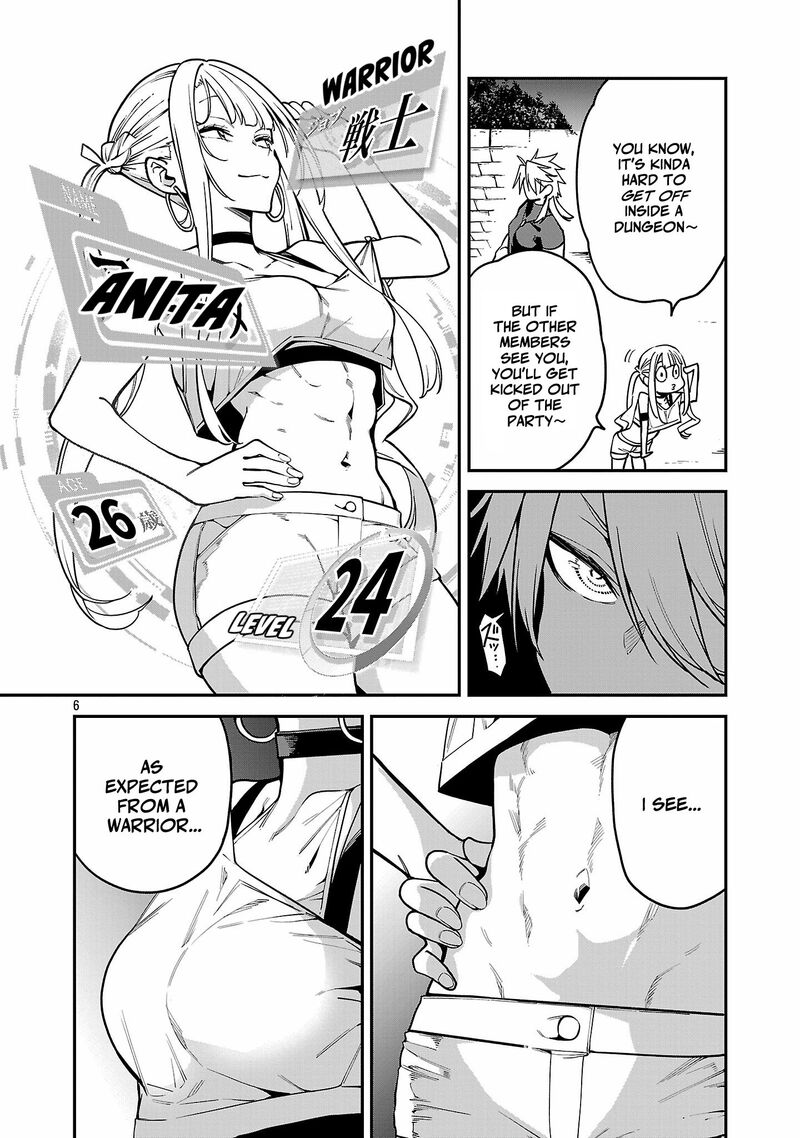 Tensei Ni Hakobijin No Isekai Kouryakuhou Chapter 21 Page 6