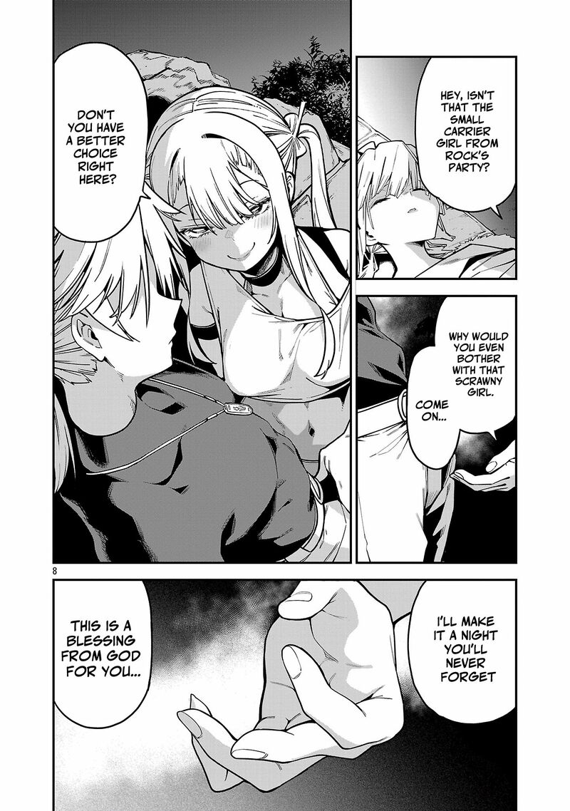 Tensei Ni Hakobijin No Isekai Kouryakuhou Chapter 21 Page 8