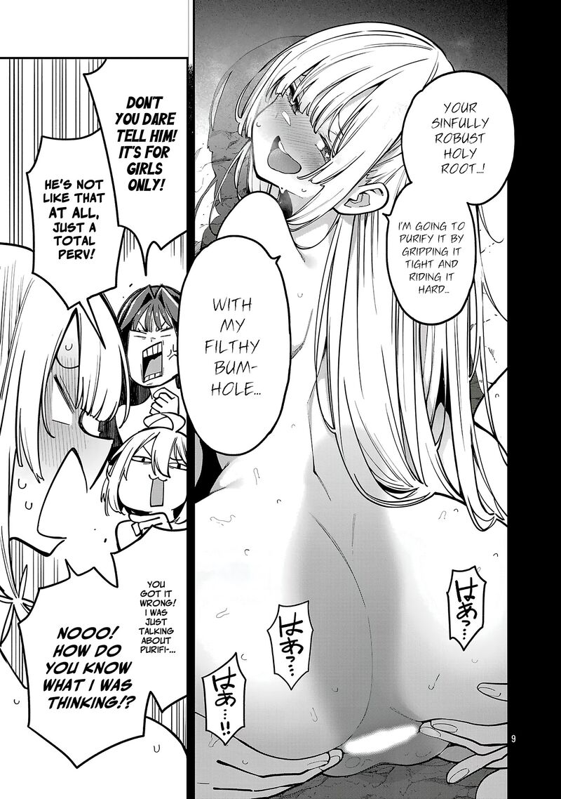 Tensei Ni Hakobijin No Isekai Kouryakuhou Chapter 22 Page 10