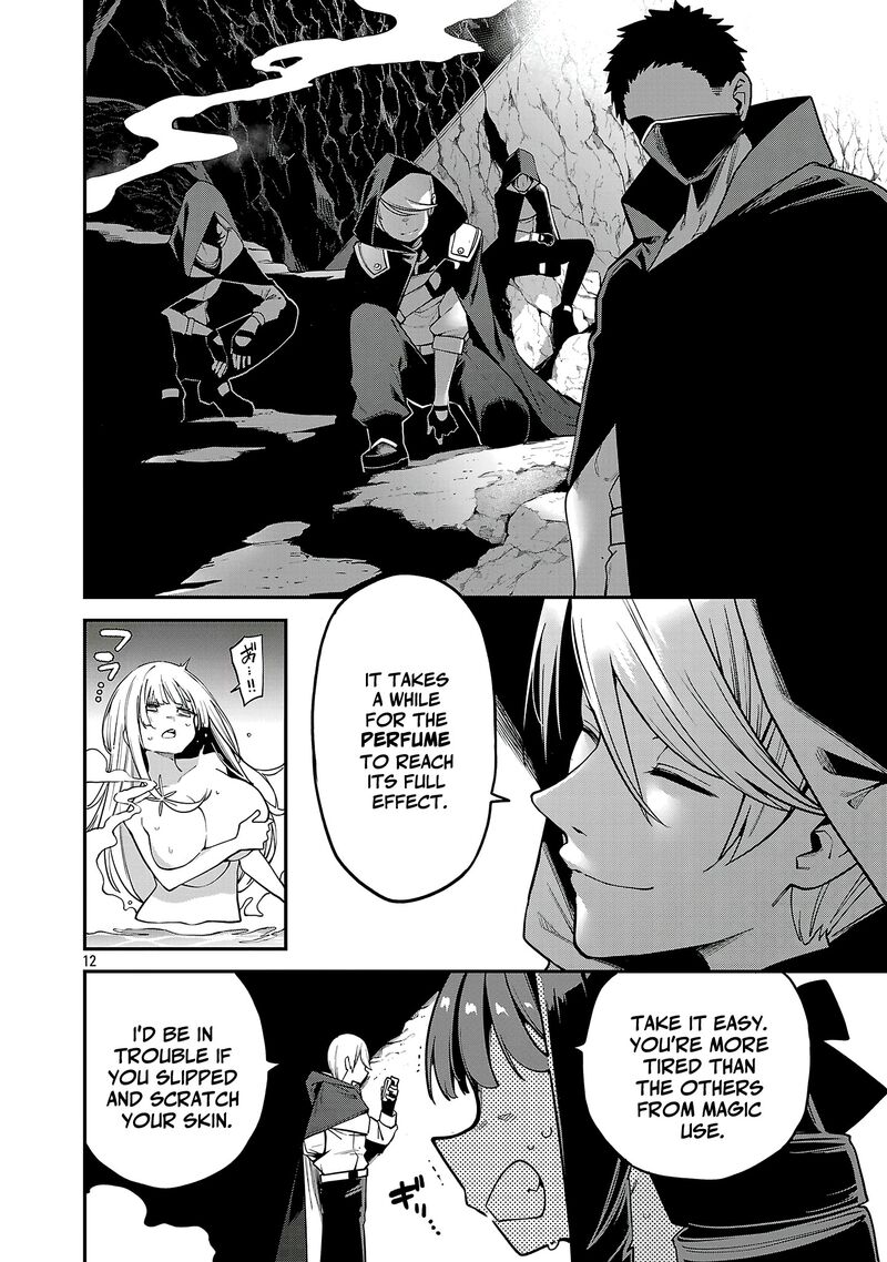 Tensei Ni Hakobijin No Isekai Kouryakuhou Chapter 22 Page 13