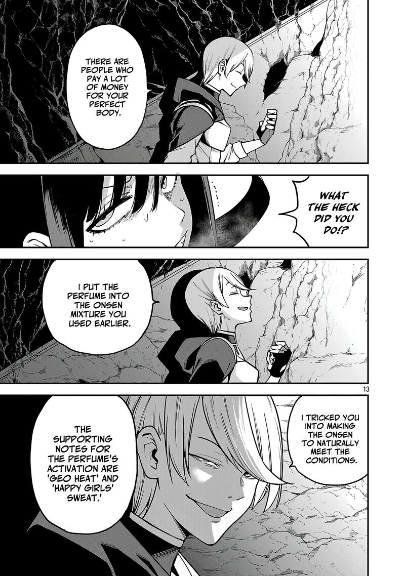 Tensei Ni Hakobijin No Isekai Kouryakuhou Chapter 22 Page 14