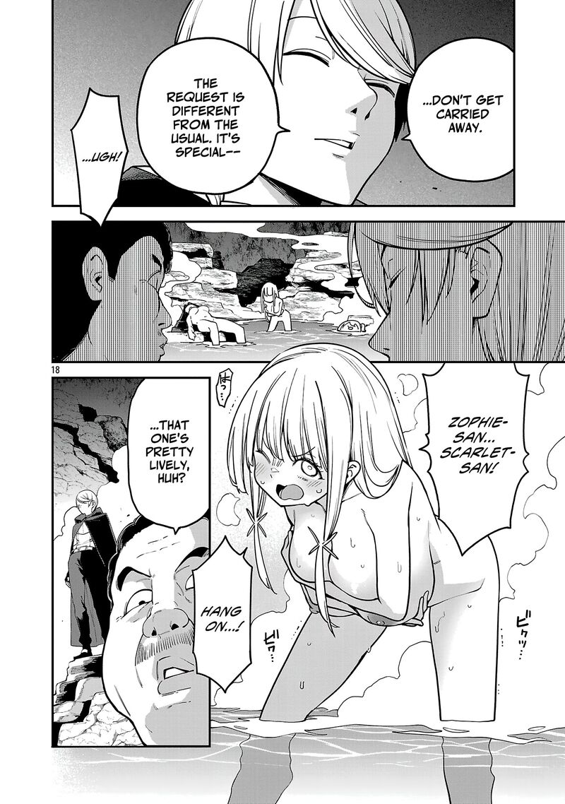 Tensei Ni Hakobijin No Isekai Kouryakuhou Chapter 22 Page 19