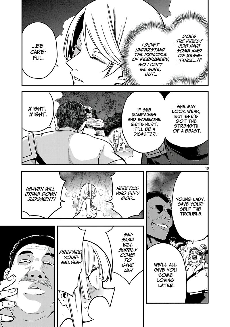 Tensei Ni Hakobijin No Isekai Kouryakuhou Chapter 22 Page 20