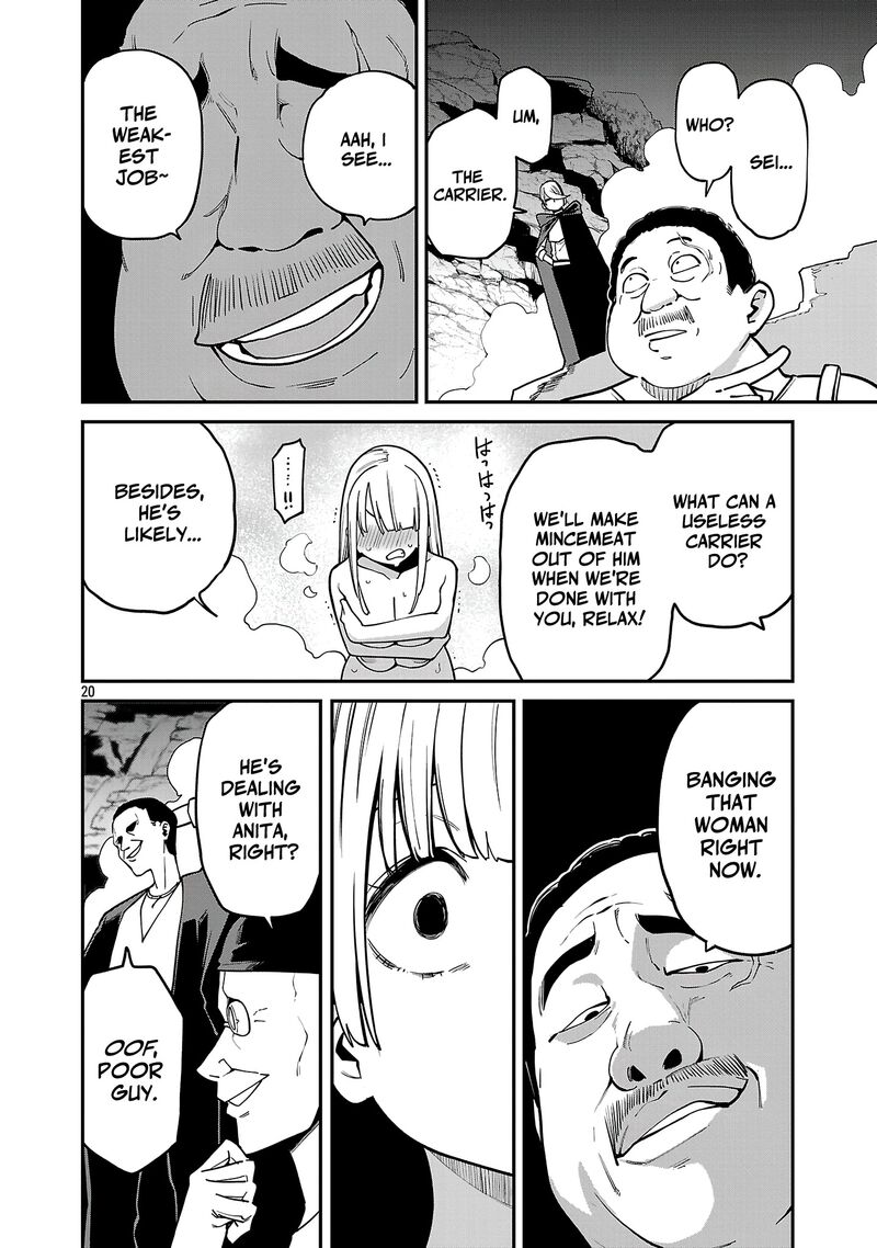 Tensei Ni Hakobijin No Isekai Kouryakuhou Chapter 22 Page 21