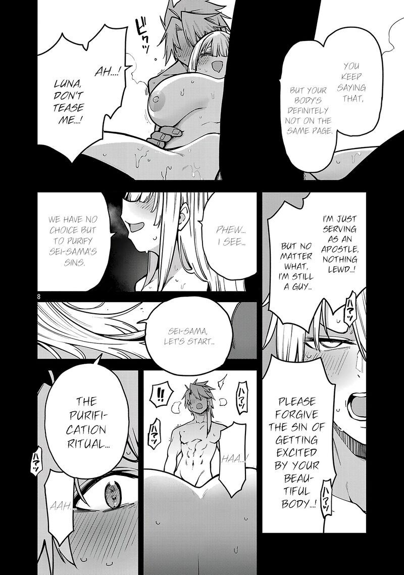 Tensei Ni Hakobijin No Isekai Kouryakuhou Chapter 22 Page 9