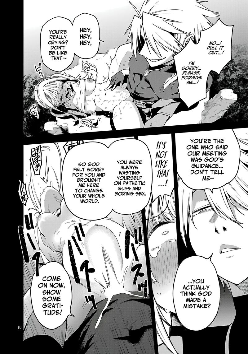 Tensei Ni Hakobijin No Isekai Kouryakuhou Chapter 23 Page 10