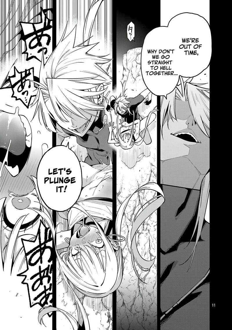 Tensei Ni Hakobijin No Isekai Kouryakuhou Chapter 23 Page 11