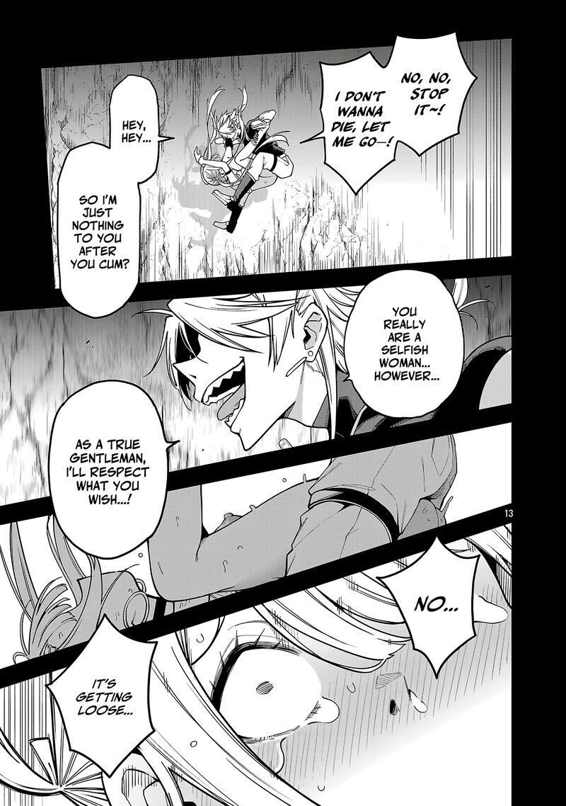 Tensei Ni Hakobijin No Isekai Kouryakuhou Chapter 23 Page 13