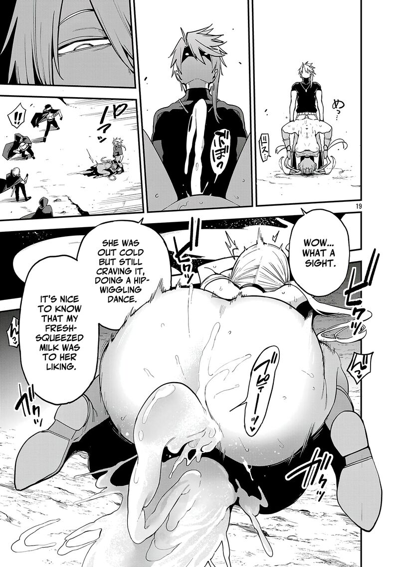 Tensei Ni Hakobijin No Isekai Kouryakuhou Chapter 23 Page 19