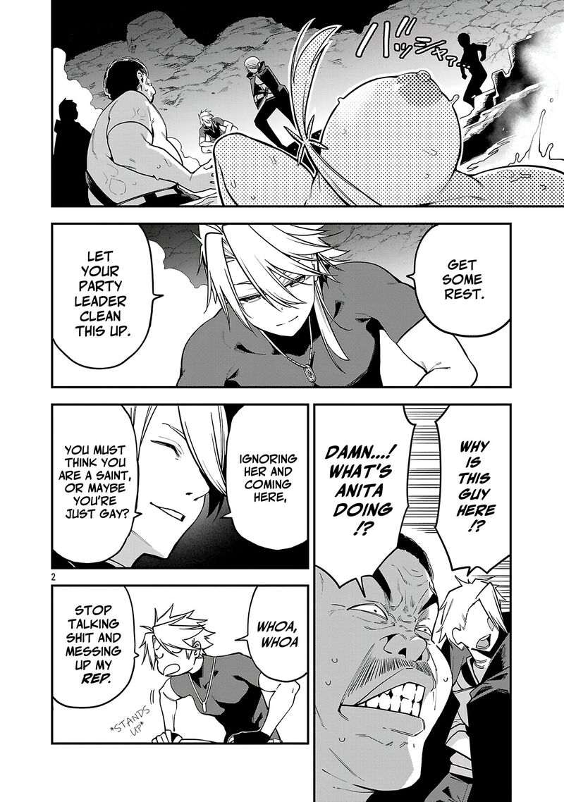 Tensei Ni Hakobijin No Isekai Kouryakuhou Chapter 23 Page 2