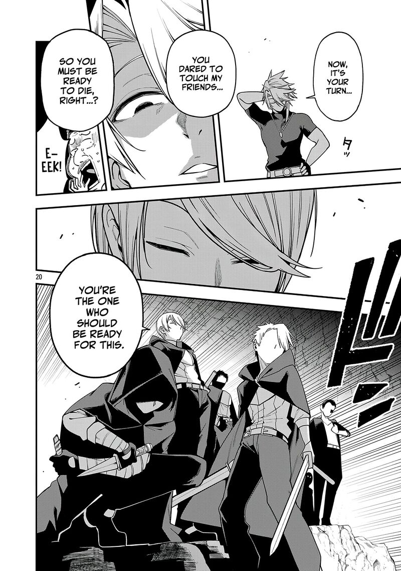 Tensei Ni Hakobijin No Isekai Kouryakuhou Chapter 23 Page 20