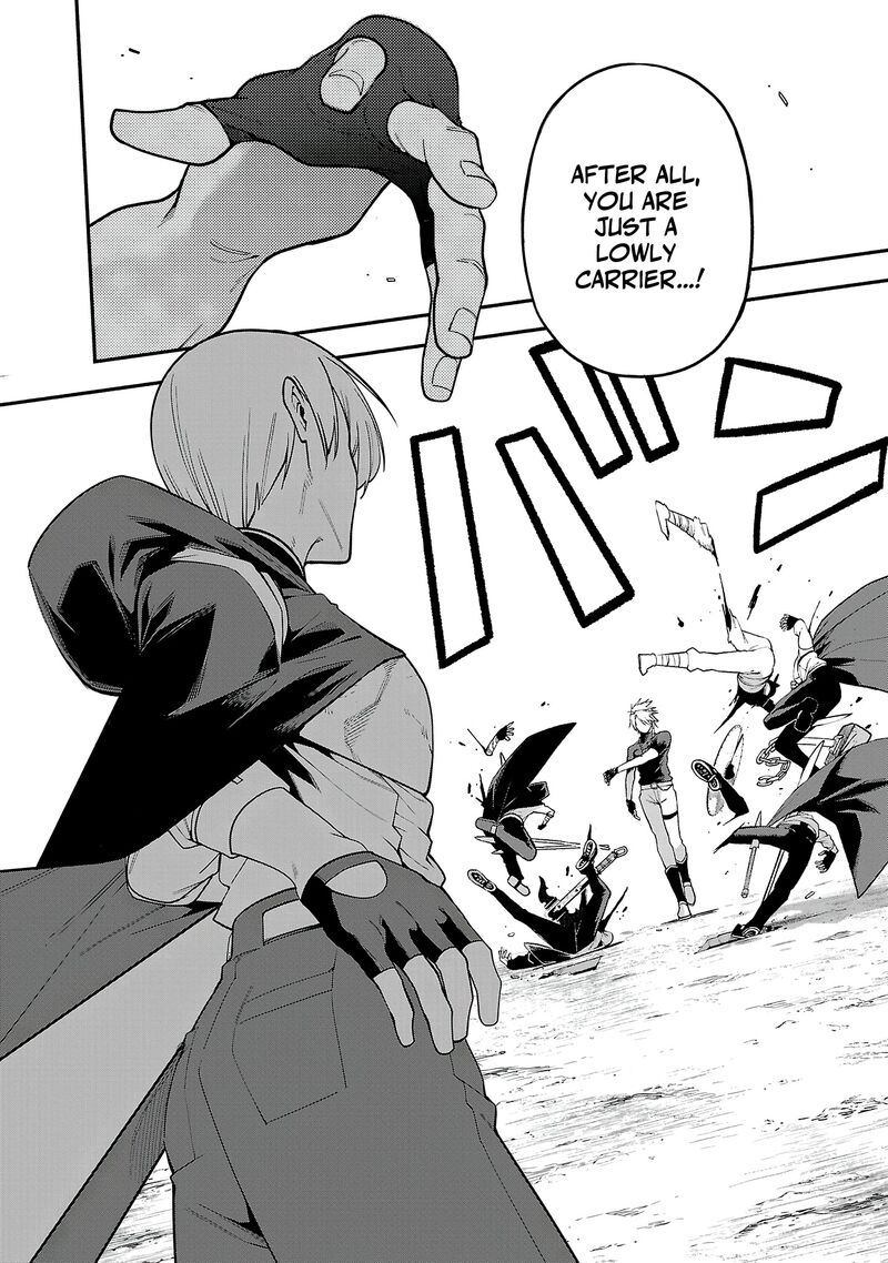 Tensei Ni Hakobijin No Isekai Kouryakuhou Chapter 23 Page 22