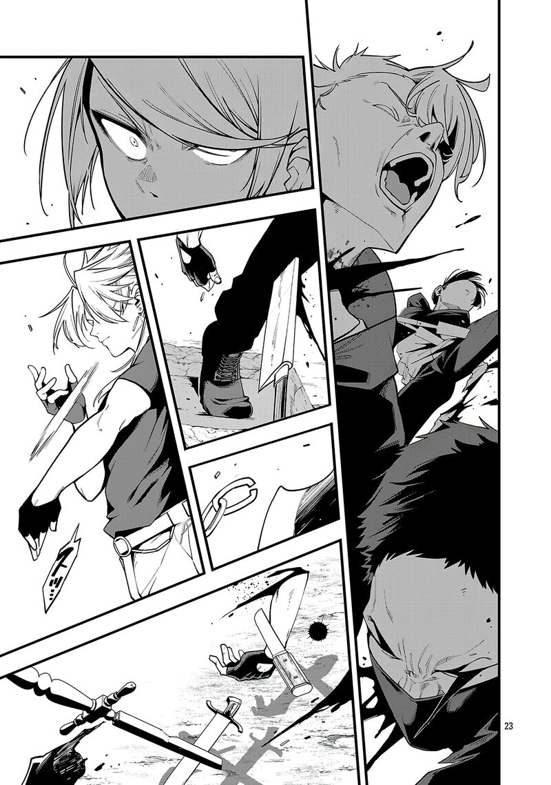 Tensei Ni Hakobijin No Isekai Kouryakuhou Chapter 23 Page 23