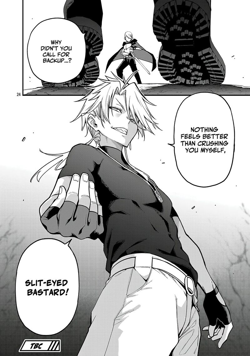 Tensei Ni Hakobijin No Isekai Kouryakuhou Chapter 23 Page 24