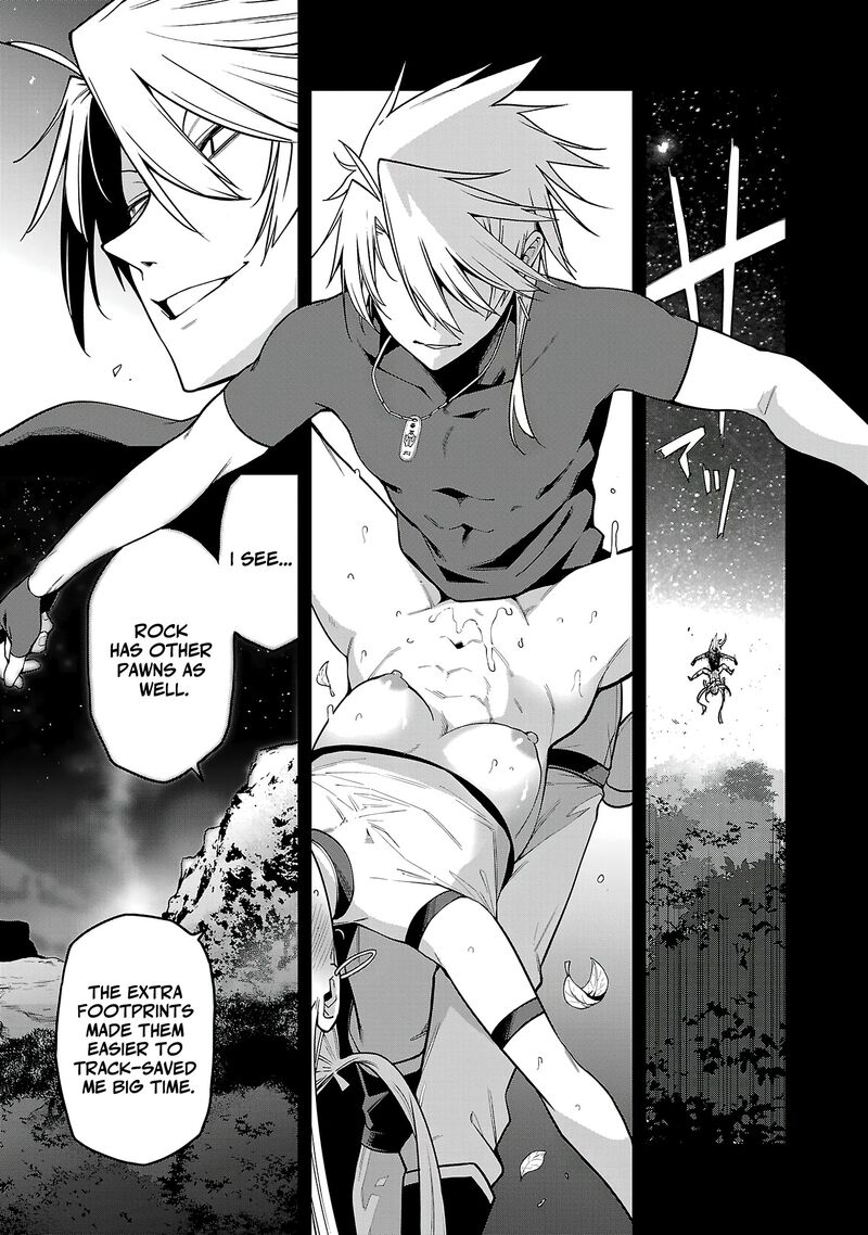 Tensei Ni Hakobijin No Isekai Kouryakuhou Chapter 23 Page 7