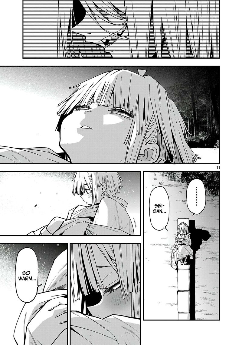 Tensei Ni Hakobijin No Isekai Kouryakuhou Chapter 24 Page 11