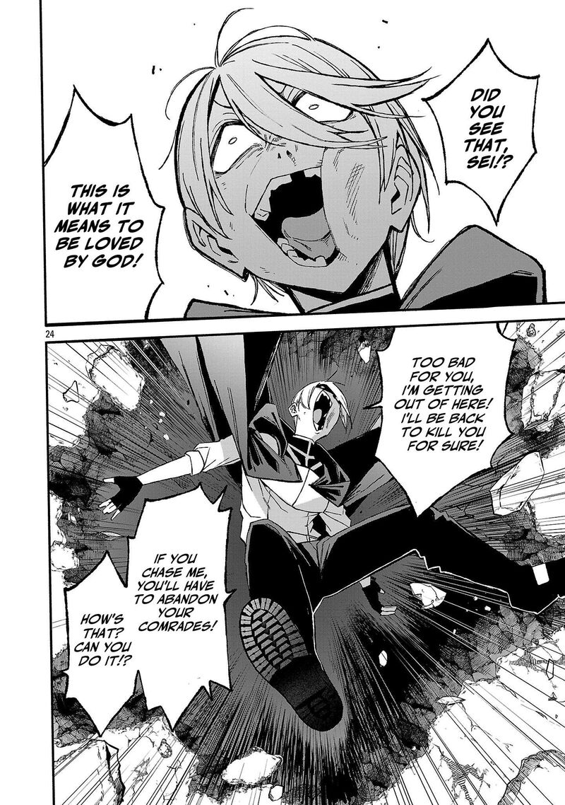 Tensei Ni Hakobijin No Isekai Kouryakuhou Chapter 24 Page 21