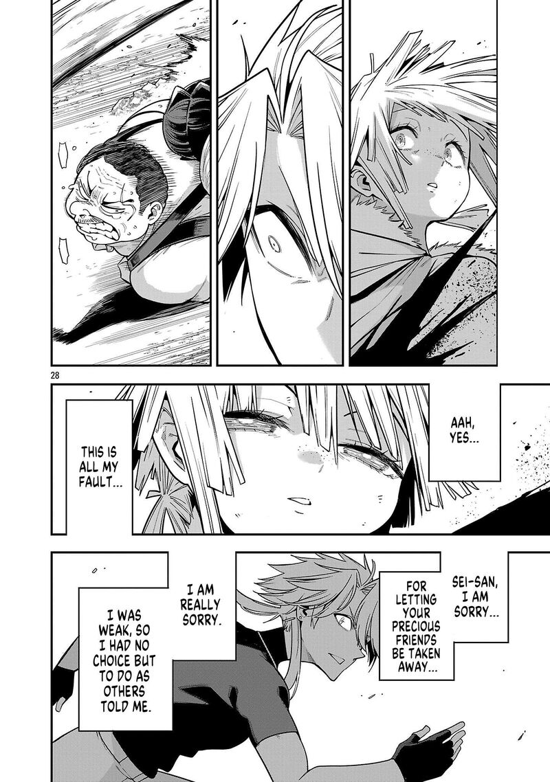 Tensei Ni Hakobijin No Isekai Kouryakuhou Chapter 24 Page 25