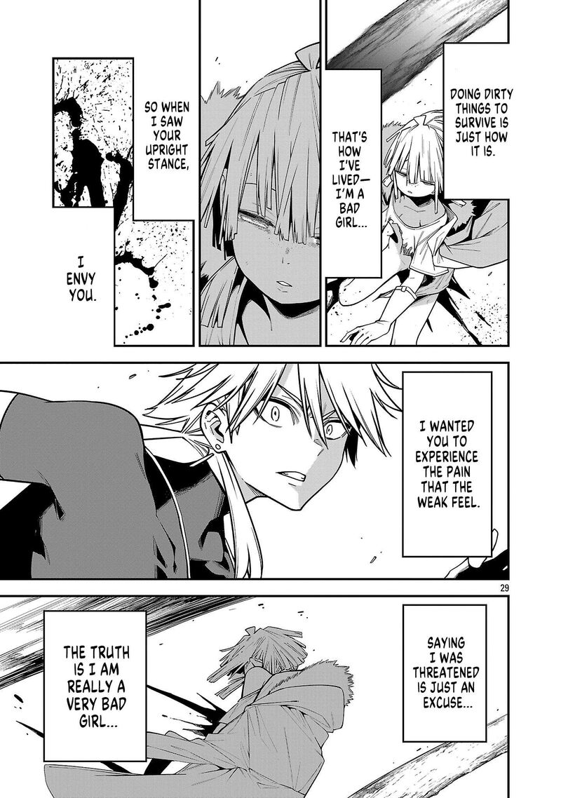 Tensei Ni Hakobijin No Isekai Kouryakuhou Chapter 24 Page 26